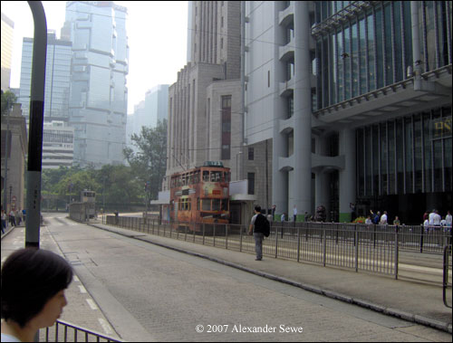 Hong Kong central business area