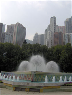 Hong Kong park